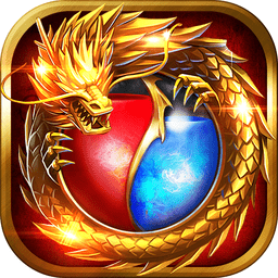 武尊霸业手机版(暂未上线)