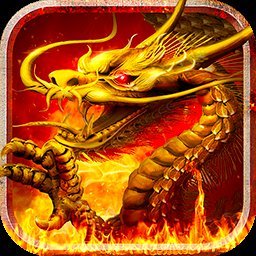 龙城无双手游新快版