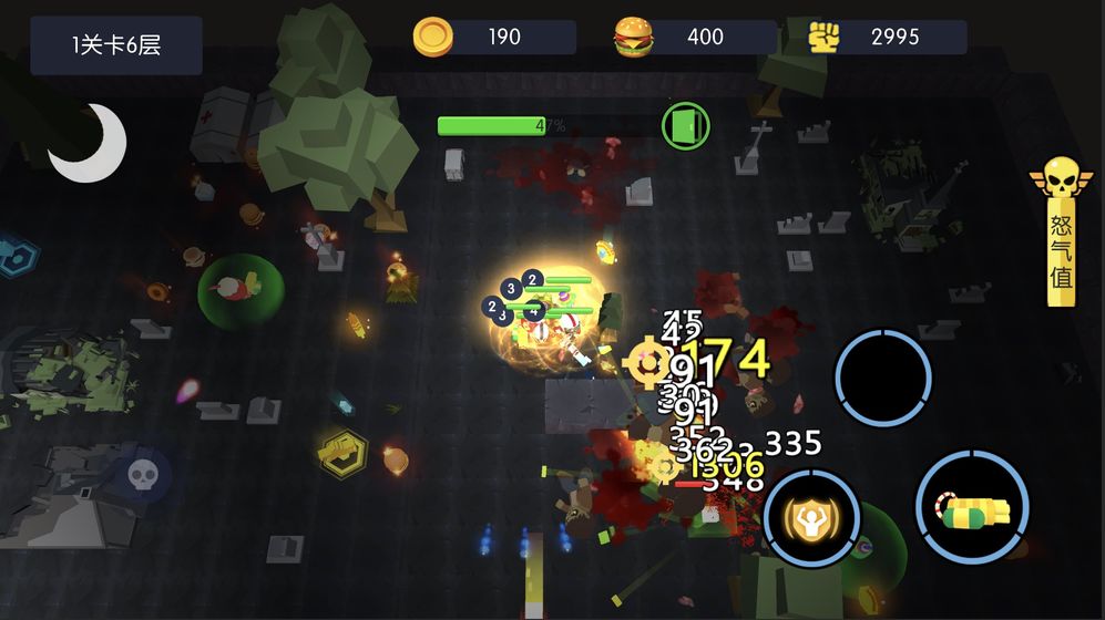 疯狂僵尸小镇华为版游戏截图4