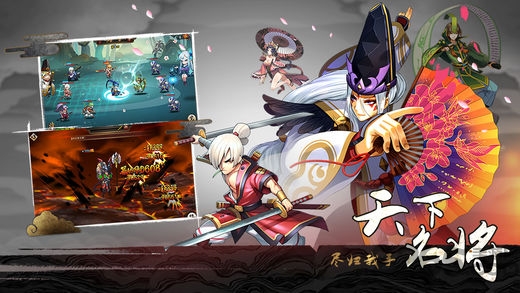 大魔王手机版-游戏截图1