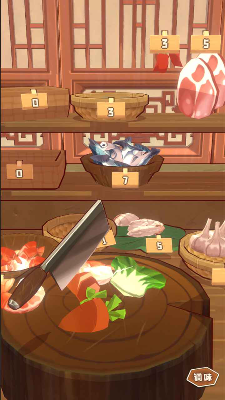 代号妖怪小岛游戏截图5