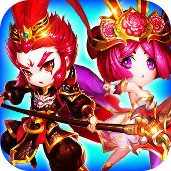 小小萌将斗三国手游(暂未上线)