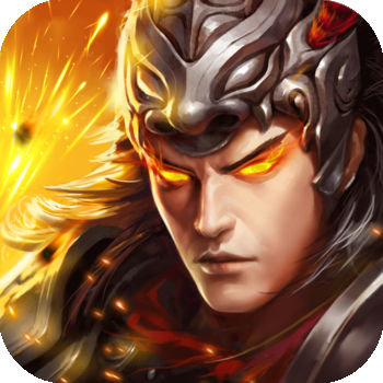 策略大将军手游(暂未上线)