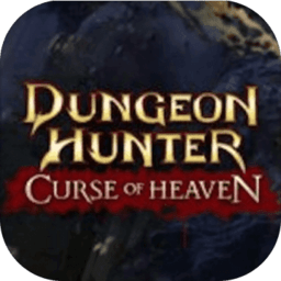 地牢猎手天国之咒手游官网版(暂未上线)