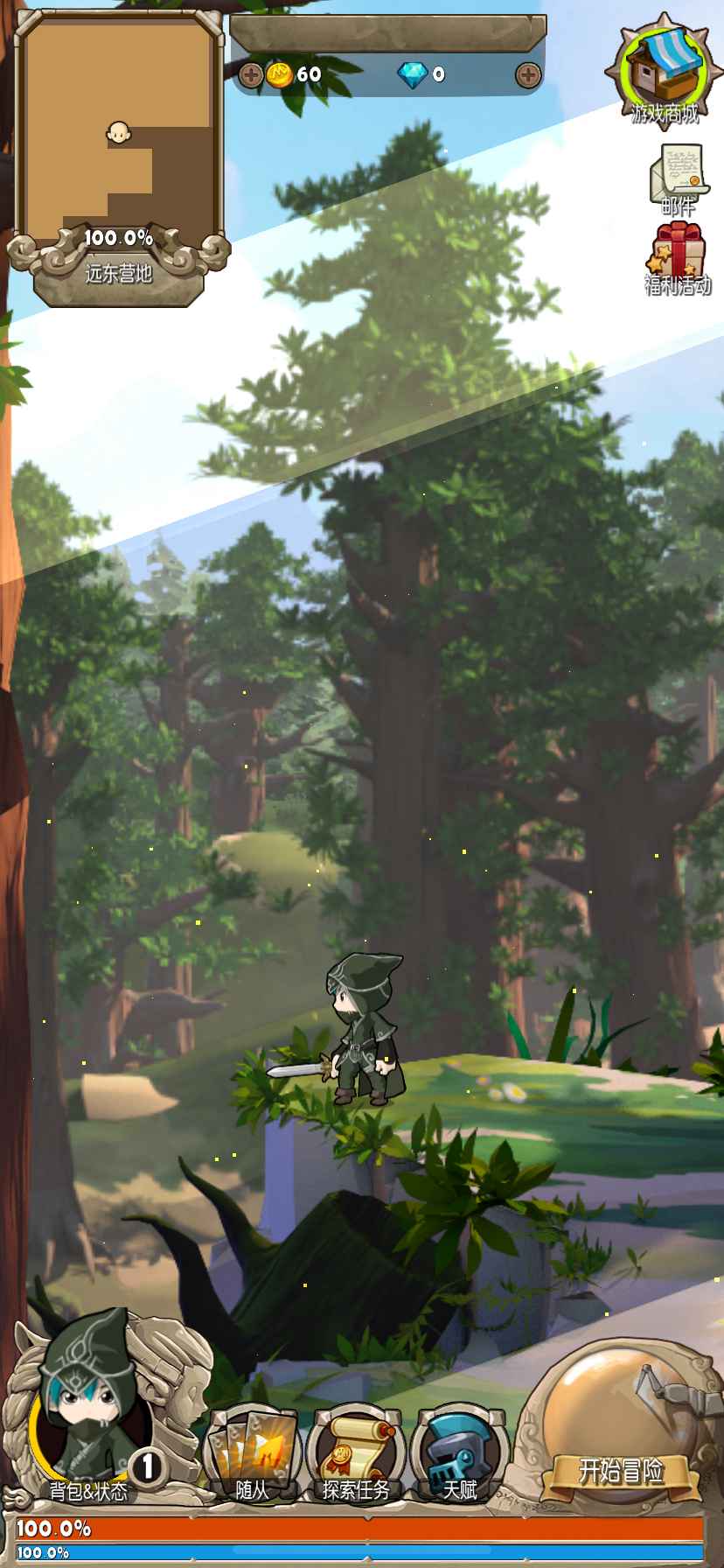 iMonster2中文版游戏截图2