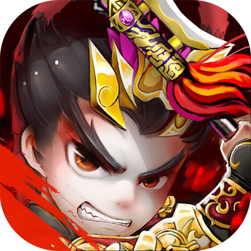 少年三国梦手游变态版