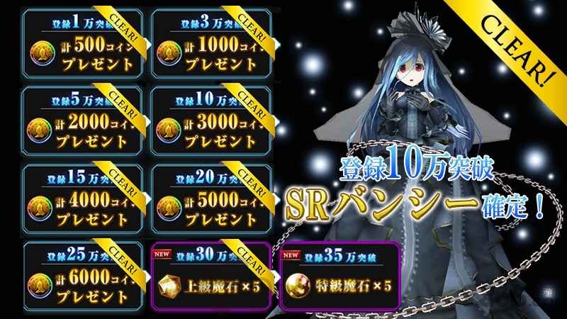 守护者法典内购破解版游戏截图2