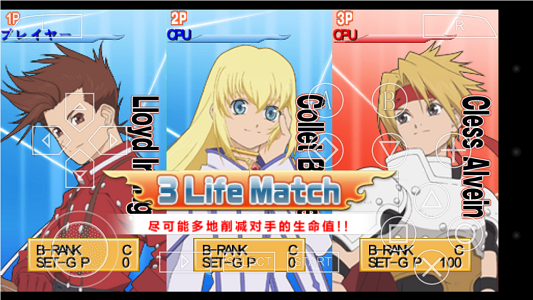 超级对战小游戏(暂未上线)游戏截图2