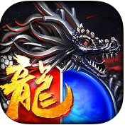 龙城之主烈焰手机版(暂未上线)