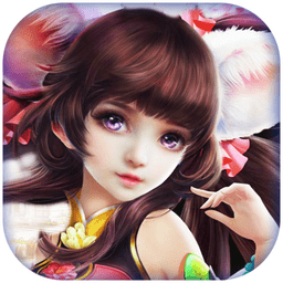 仙侠择天纪官方版(暂未上线)