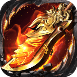 佣兵天下手机版