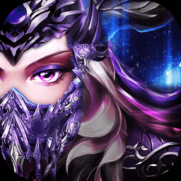 暗黑联盟王者官方版(暂未上线)