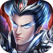 乱世武神手机版(暂未上线)