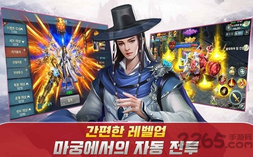 上诉之剑汉化版游戏(暂未上线)游戏截图3