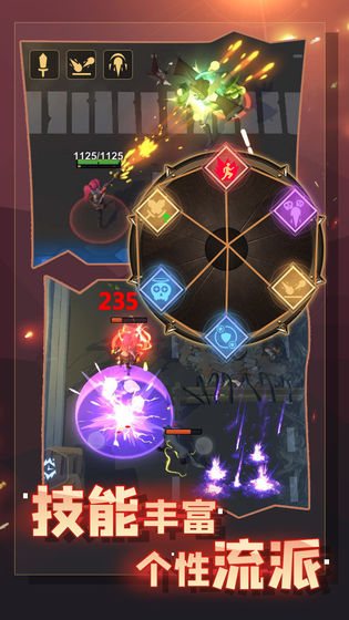 幸存绿洲突围正式版游戏截图1