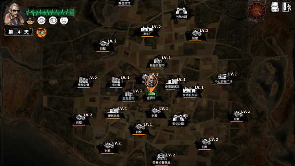 使命救赎-游戏截图3