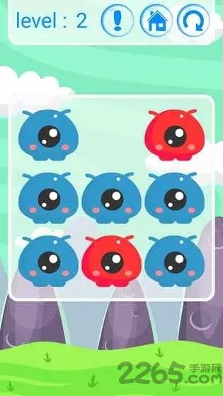 非红即蓝官网(暂未上线)游戏截图4