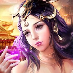 傲世霸主腾讯版本