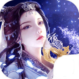 修仙青云剑手机版