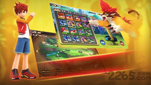 马诺大冒险手机版(暂未上线)游戏截图5