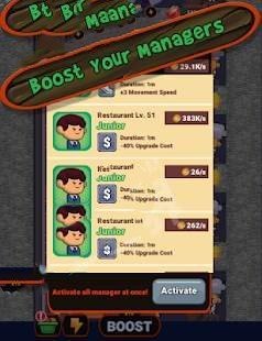 放置魔药游戏截图2