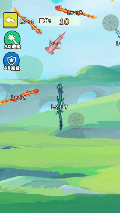 天子驾到官方手游(暂未上线)游戏截图1