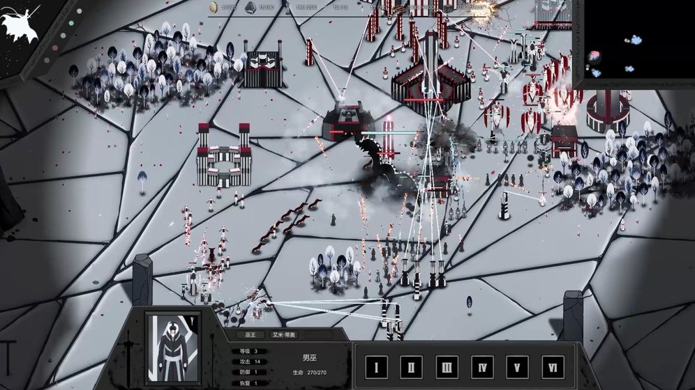 最后的巫后众王纷争的年代游戏截图6