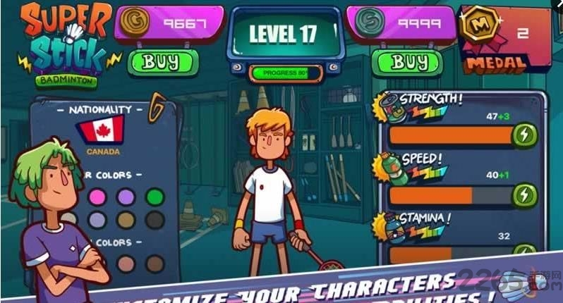 超级羽毛球手中文破解版-游戏截图4