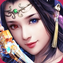 六界飘渺之旅手游官网版(暂未上线)