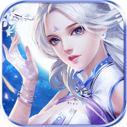 剑雨情缘手游sf变态版