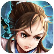 永生诀手游官方版(暂未上线)