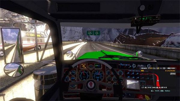 中国汽车模拟2游戏截图2