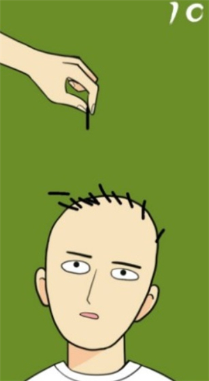 琦玉老师植发游戏截图3