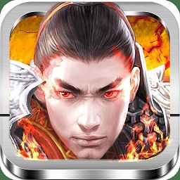 一剑灭天酷狗版平台