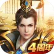 远征手游华为版