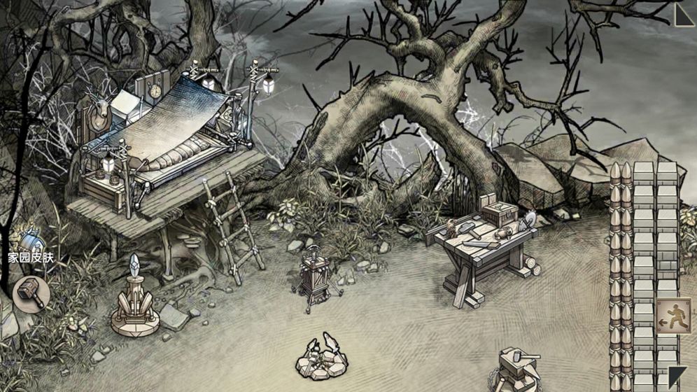 荒岛求生手游游戏截图5