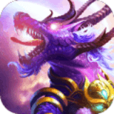 昆仑墟冰火之歌修改版