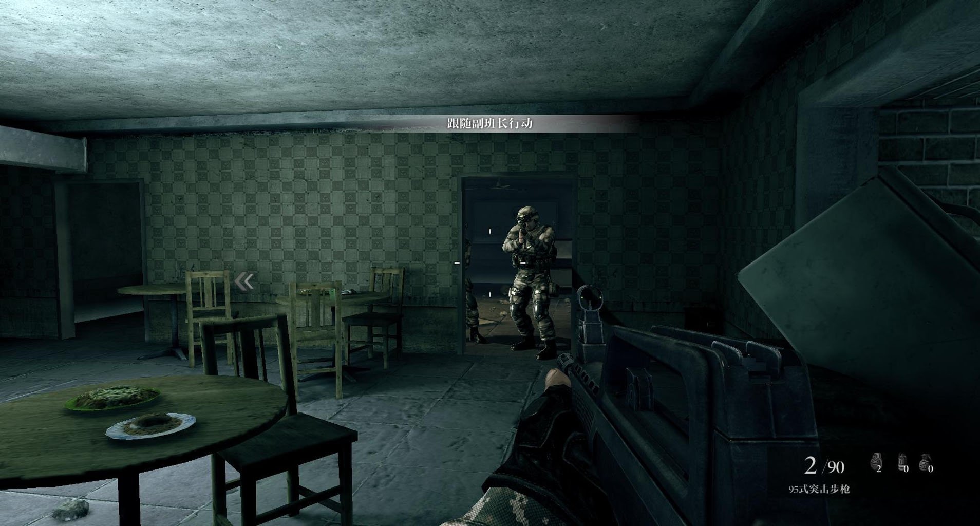 丛林绝地大逃杀手游(暂未上线)游戏截图1