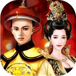 爱妃来了手游(暂未上线)