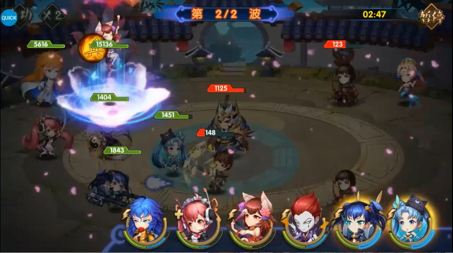 三国之旅全神将版游戏截图3