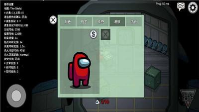 太空马戏团-游戏截图4