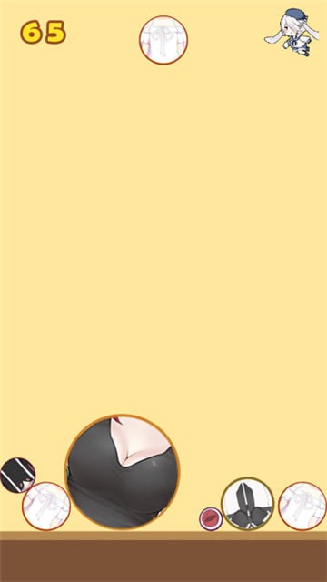 合成大欧派-游戏截图2