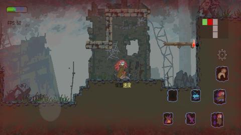 新世纪九游版游戏截图1