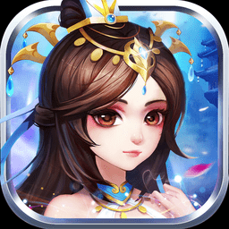 幻月仙侠手游(暂未上线)