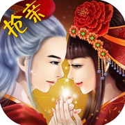 古剑修仙录游戏(暂未上线)