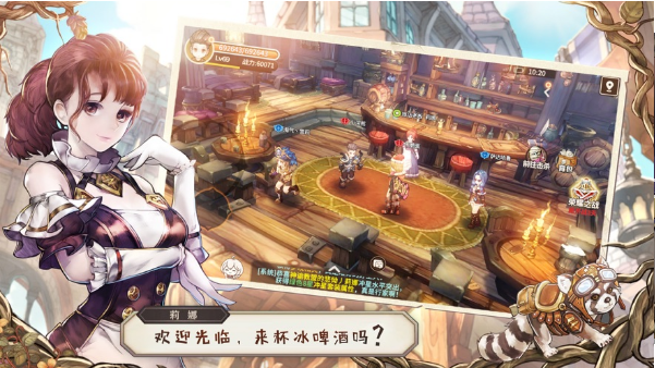 银城时代官网版游戏截图3