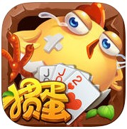 哈哈掼蛋手机版