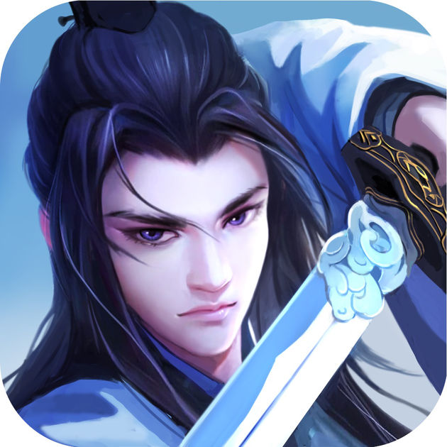 御剑风云录手游(暂未上线)