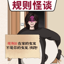 热血三国大作战手机版(暂未上线)