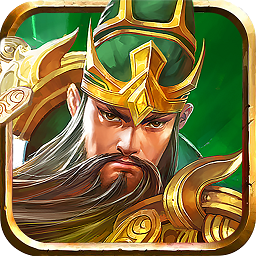 三国大业手机版